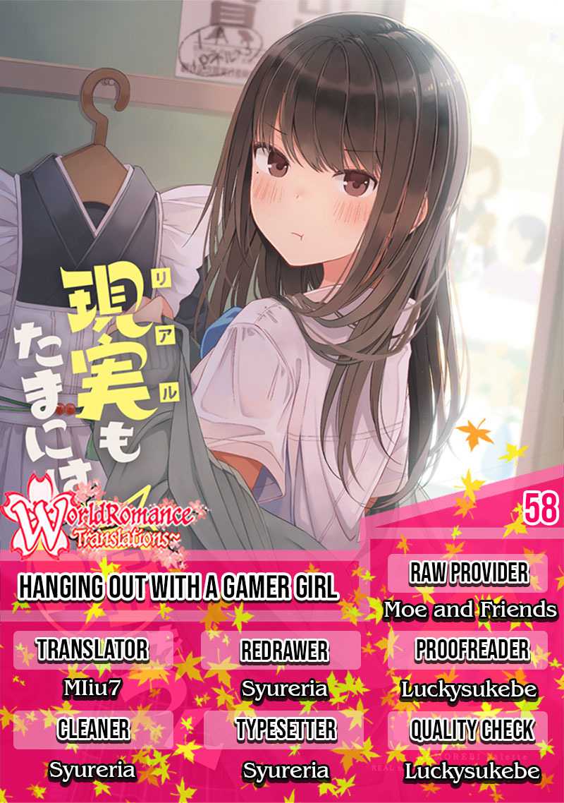 Komik Hanging Out with a Gamer Girl Chapter 58 gambar 1