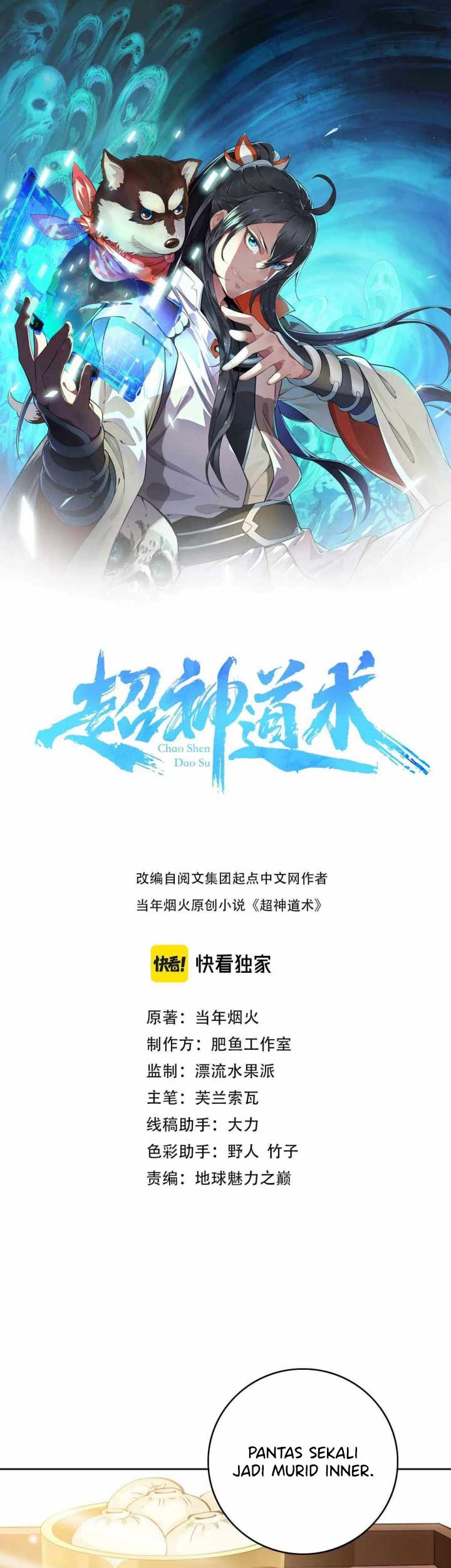 Manhua Supreme Taoist (2021) Chapter 15 gambar 2