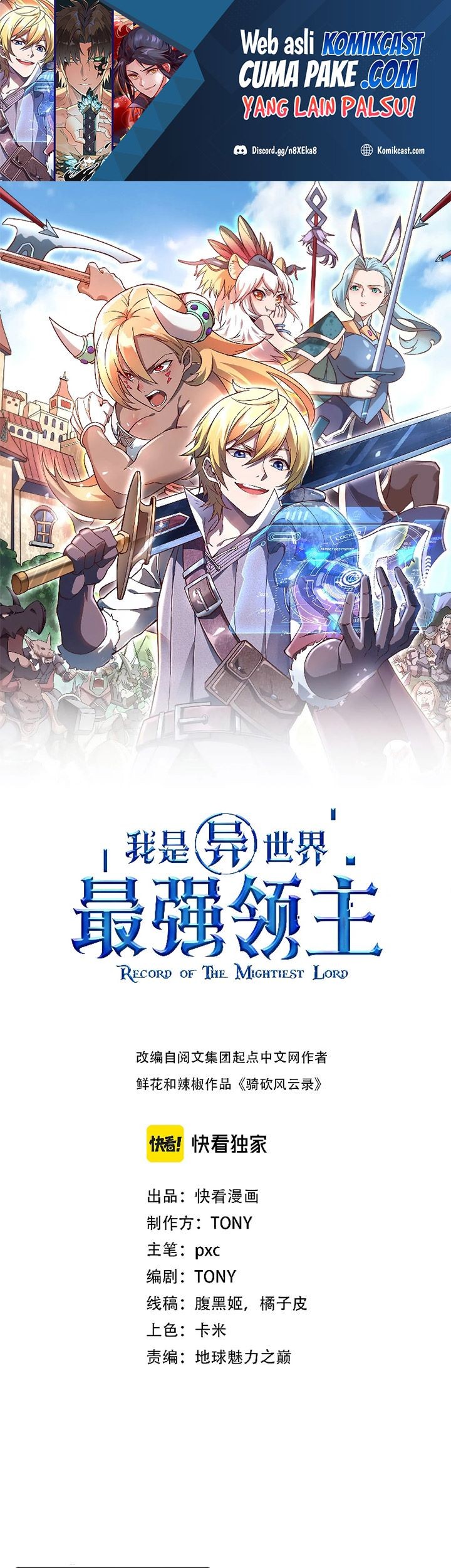 Manhua Record of The Mightiest Lord Chapter 16 gambar 2