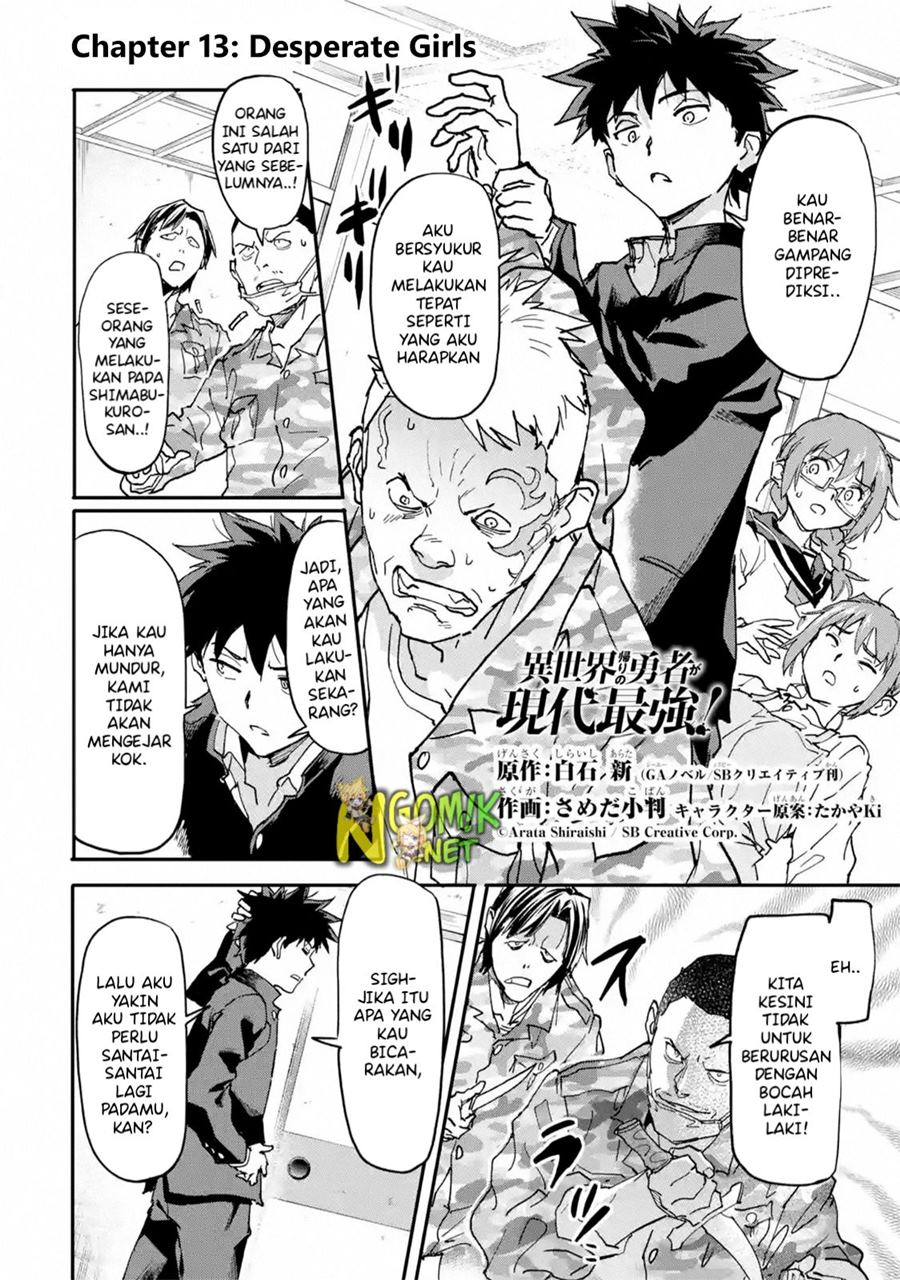 The Hero Who Returned Remains the Strongest in the Modern World Chapter 13.1 Gambar 3