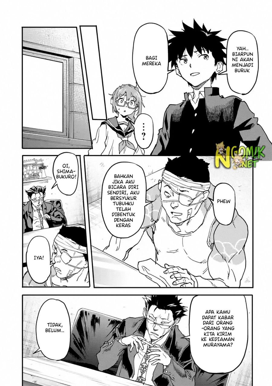 The Hero Who Returned Remains the Strongest in the Modern World Chapter 13.1 Gambar 7
