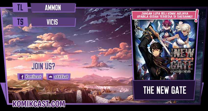 Komik The New Gate Chapter 76 gambar 1