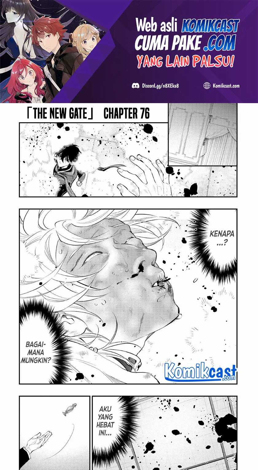 Manga The New Gate Chapter 76 gambar 2