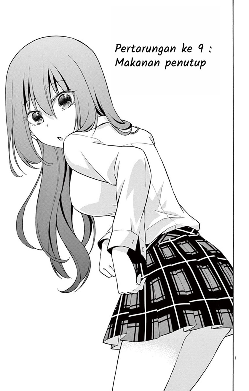 Manga Sensou Gekijou Chapter 09 gambar 2
