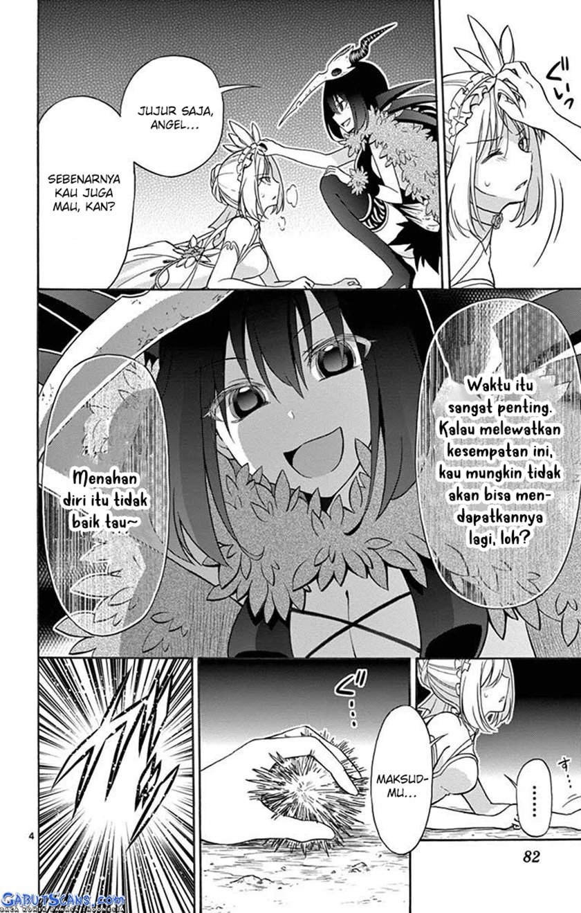 Sensou Gekijou Chapter 09 Gambar 5