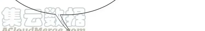 Take Your Mommy Home Chapter 335 Gambar 6
