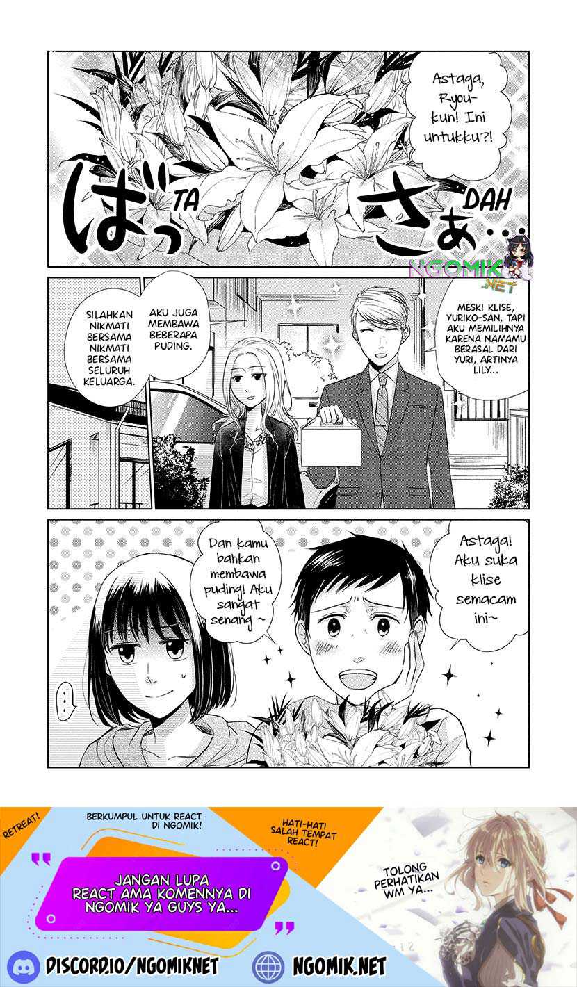 Koi to Yobu ni wa Kimochi Warui Chapter 25 Gambar 3