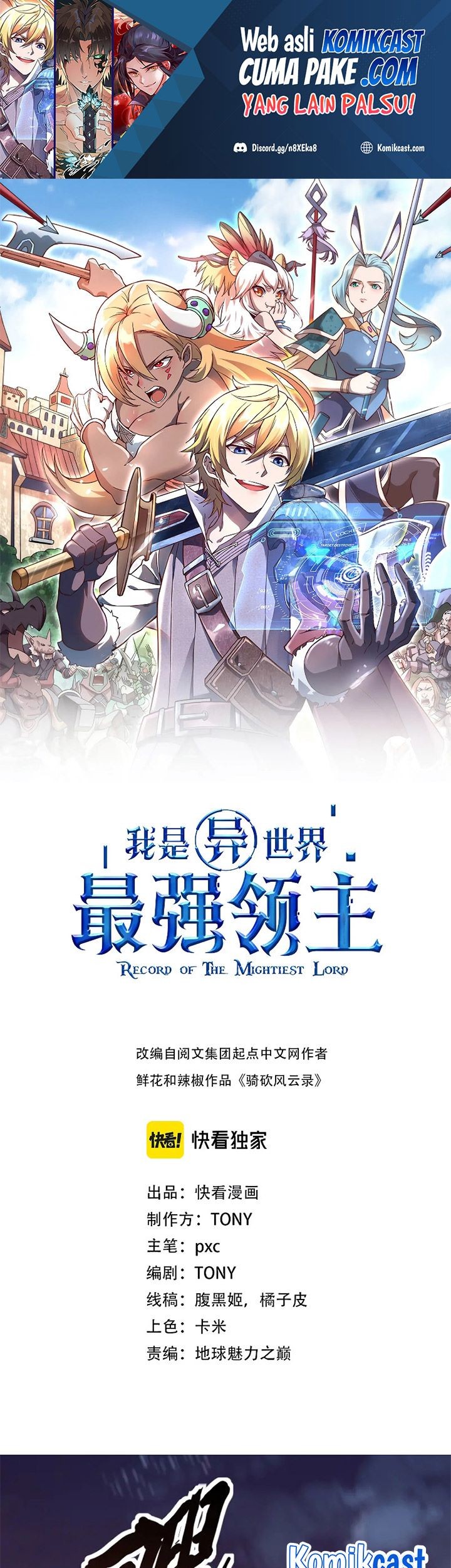 Manhua Record of The Mightiest Lord Chapter 17 gambar 2