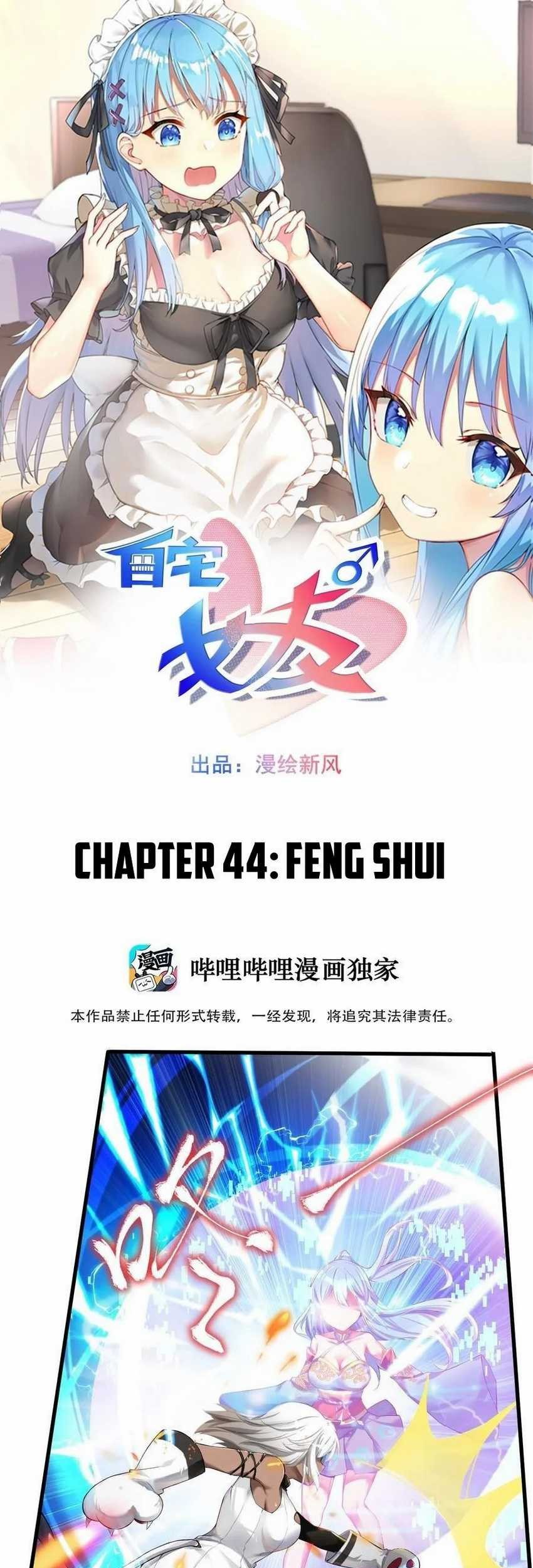 Manhua I’m My Household Girlfriend Chapter 44 gambar 2