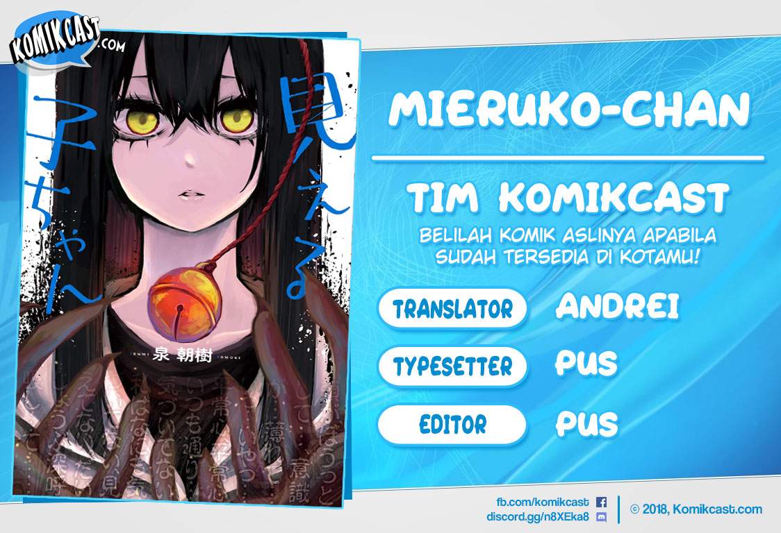 Komik The Girl Who See It Chapter 39 gambar 1