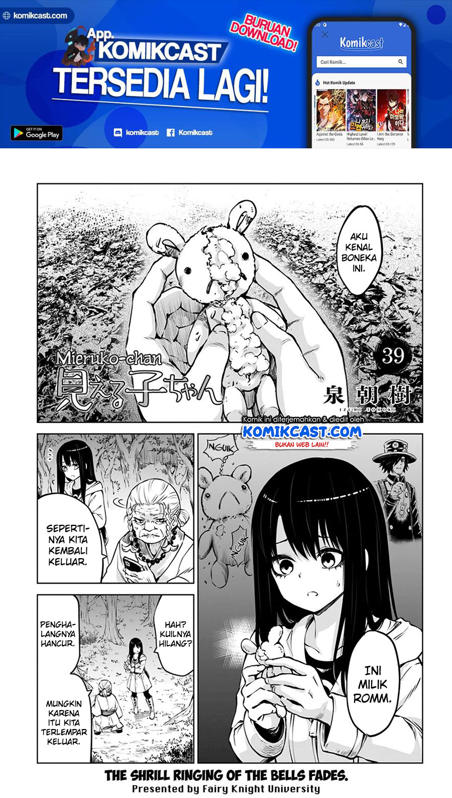 Manga The Girl Who See It Chapter 39 gambar 2