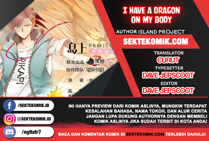 Komik I Have a Dragon on My Body Chapter 453 gambar 1