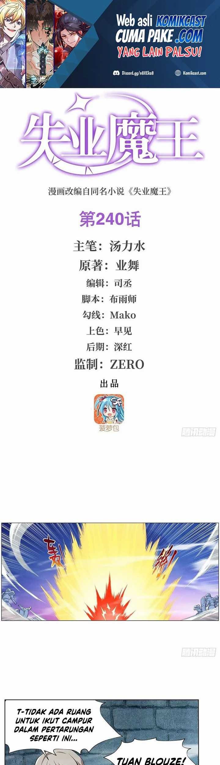 Manhua The Demon King Who Lost His Job Chapter 237 gambar 2