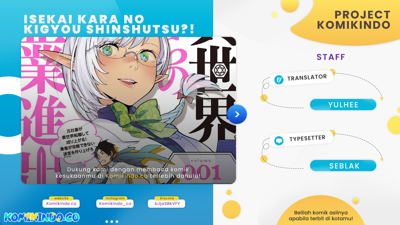 Komik Isekai kara no Kigyou Shinshutsu?! Chapter 12.1 gambar 1