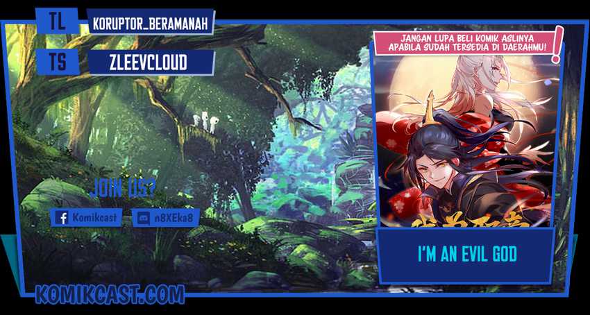 Komik I’m An Evil God Chapter 128 gambar 1
