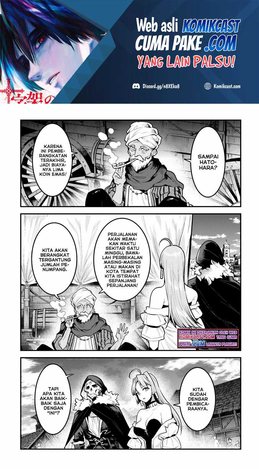 Manga Nozomanu Fushi no Boukensha Chapter 41 gambar 2