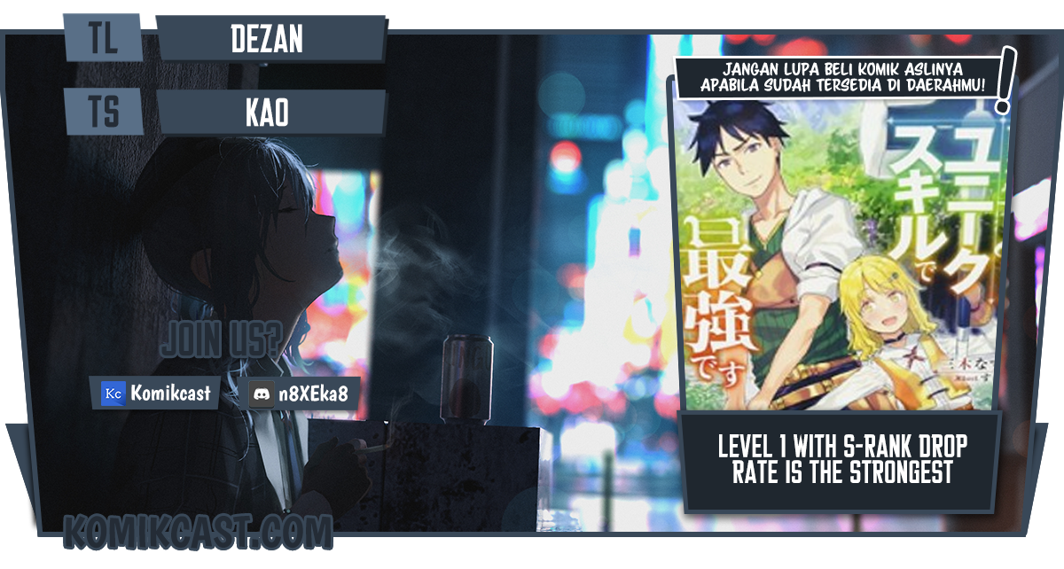 Komik Level 1 dakedo Unique Skill de Saikyou desu Chapter 29.1 gambar 1