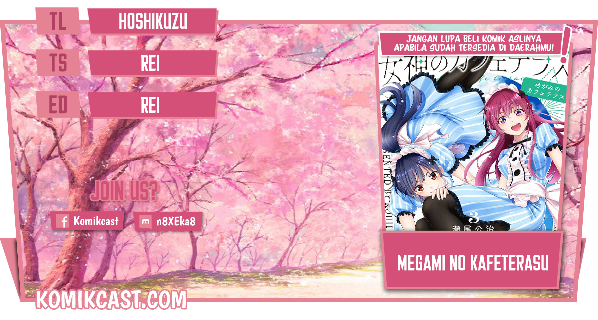 Komik Megami no Kafeterasu (Goddess Café Terrace) Chapter 41 gambar 1