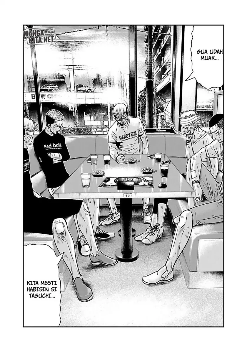Out (Mizuta Makoto) Chapter 55 Gambar 3