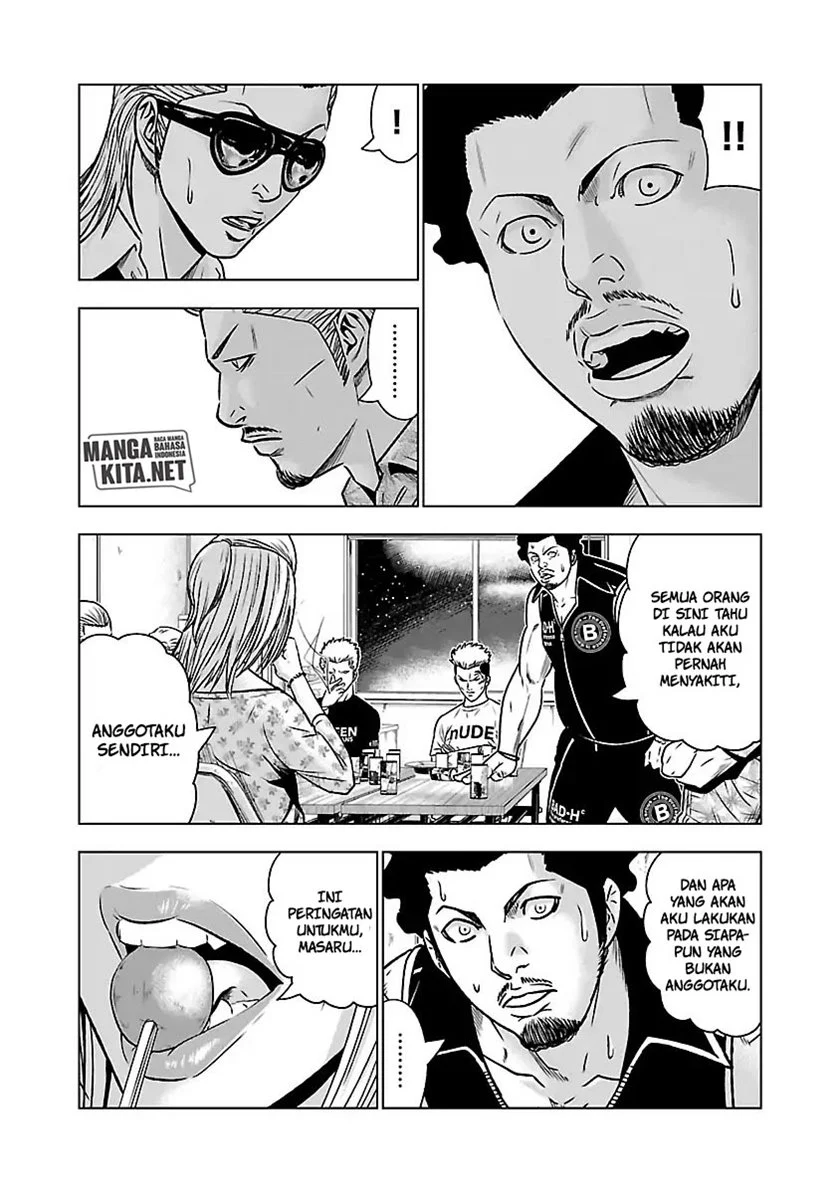 Out (Mizuta Makoto) Chapter 54 Gambar 16