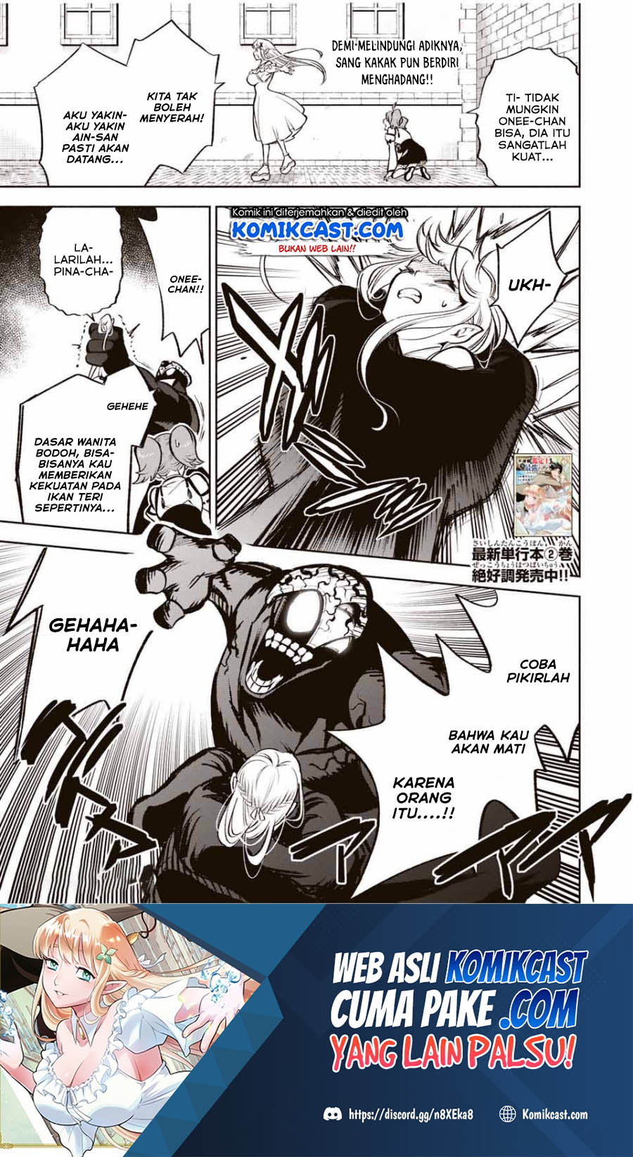 Manga The Unfavorable Job “Appraiser” Is Actually the Strongest Chapter 21.2 gambar 2