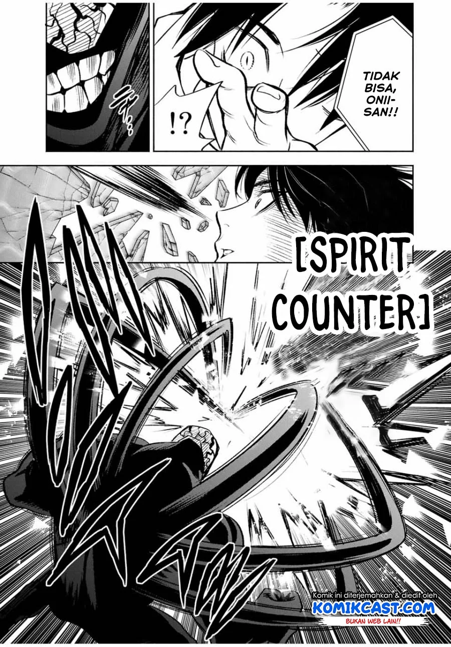 The Unfavorable Job “Appraiser” Is Actually the Strongest Chapter 21.2 Gambar 9