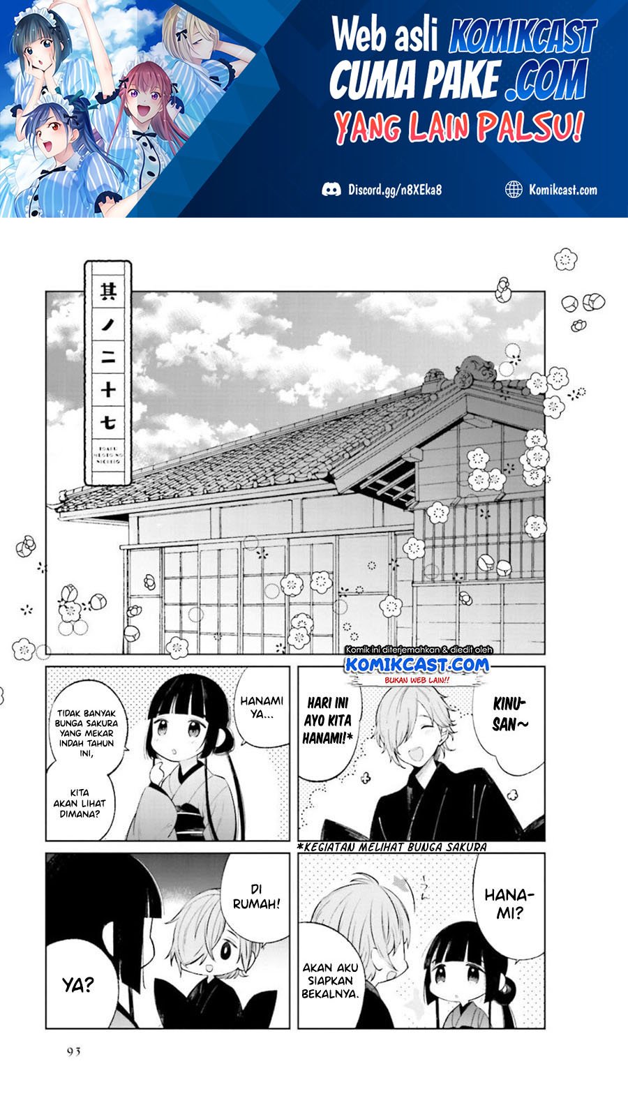 Manga Toaru Meoto no Nichijou Chapter 27 gambar 2