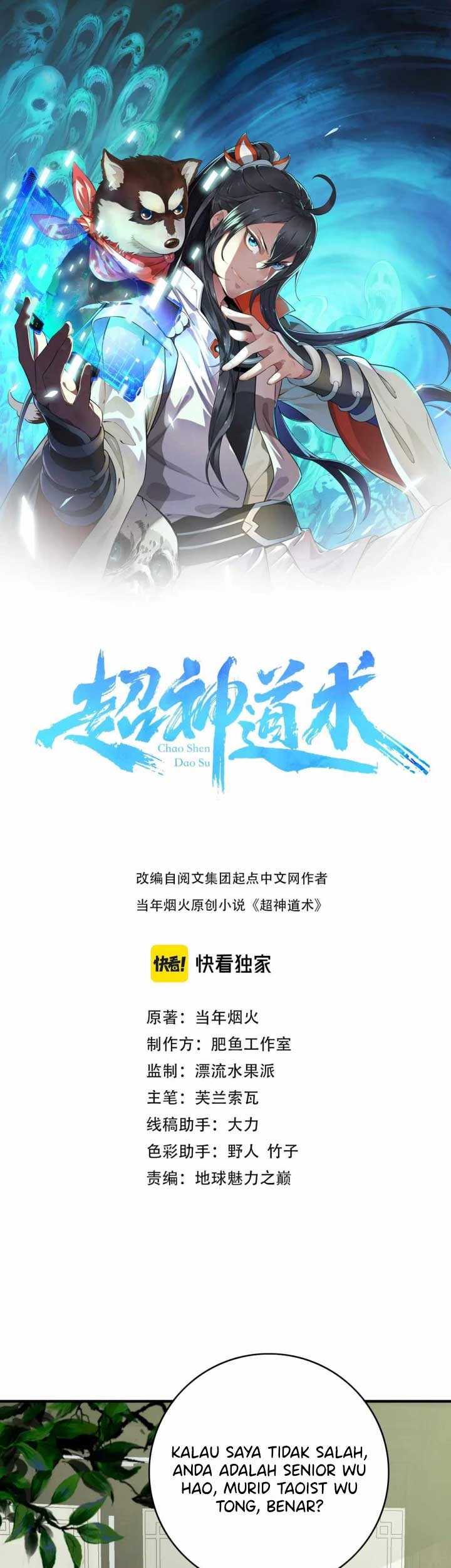 Manhua Supreme Taoist (2021) Chapter 24 gambar 2