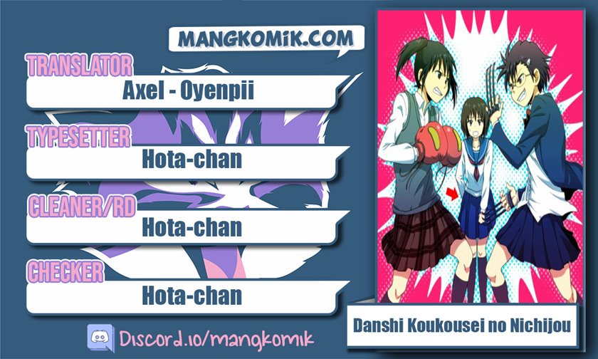 Komik Danshi Koukousei no Nichijou Chapter 51 gambar 1