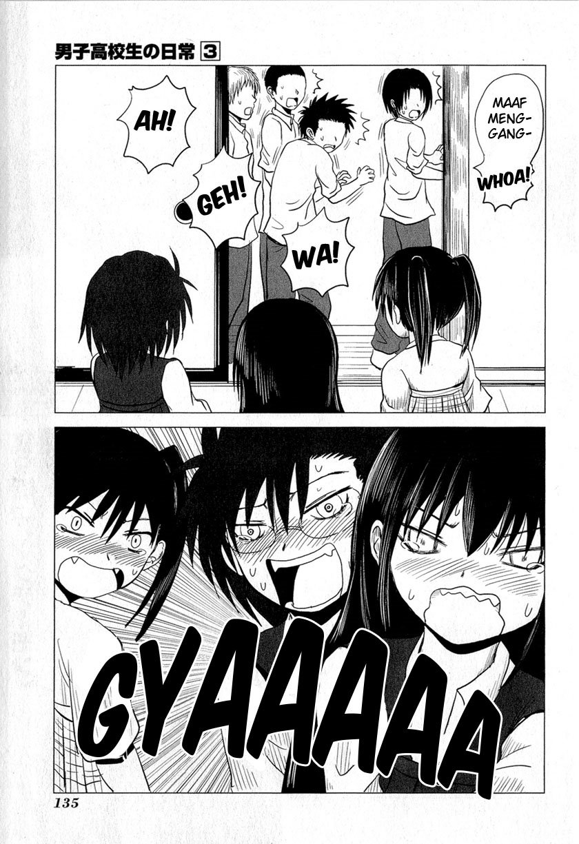 Danshi Koukousei no Nichijou Chapter 51 Gambar 12