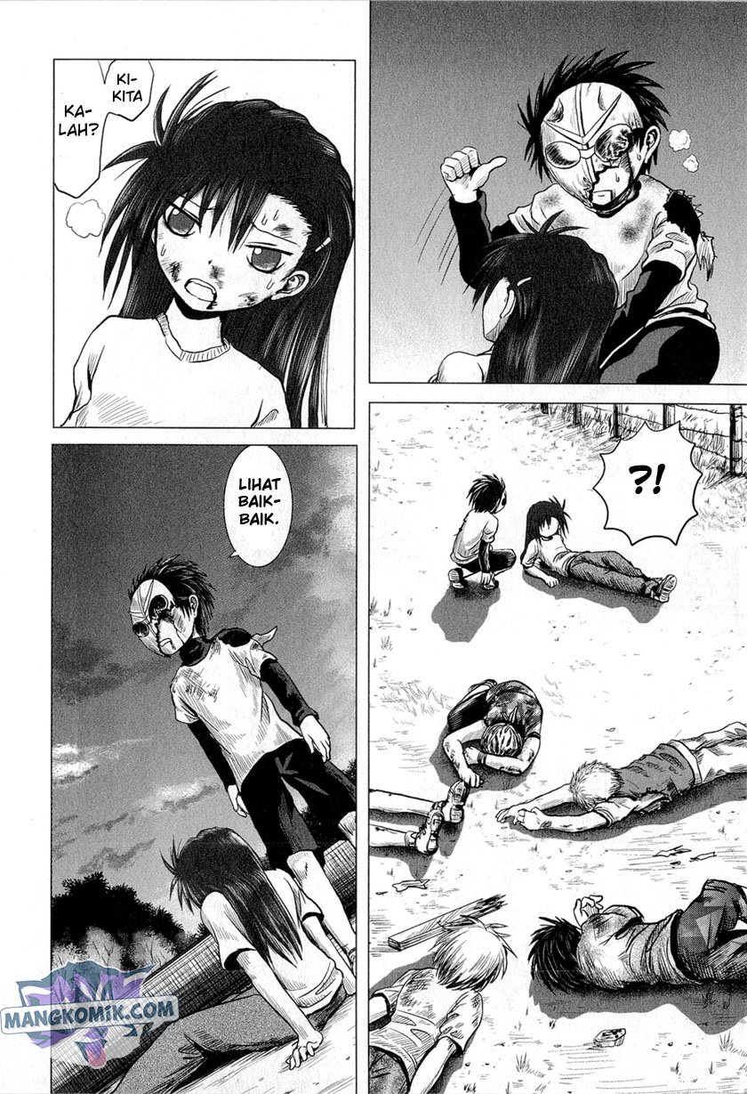 Danshi Koukousei no Nichijou Chapter 51 Gambar 15