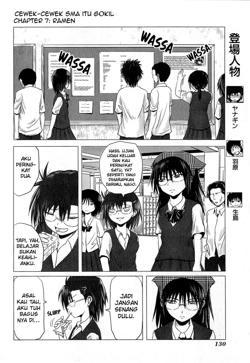 Danshi Koukousei no Nichijou Chapter 51 Gambar 7