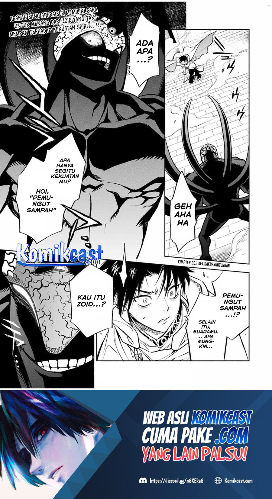 Manga The Unfavorable Job “Appraiser” Is Actually the Strongest Chapter 22.1 gambar 2