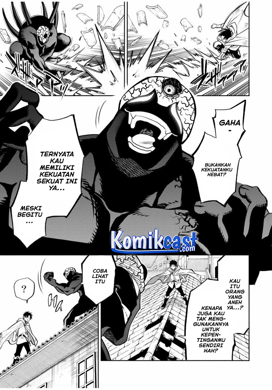 The Unfavorable Job “Appraiser” Is Actually the Strongest Chapter 22.1 Gambar 6