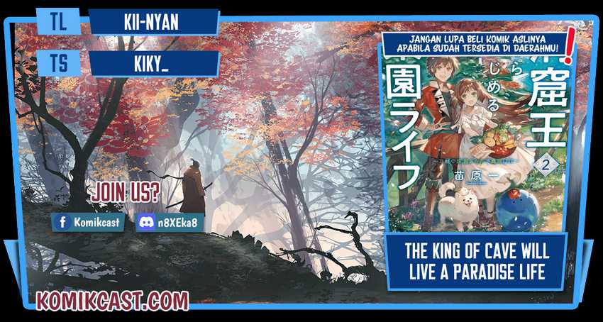 Komik The King of Cave Will Live a Paradise Life Chapter 14.2 gambar 1