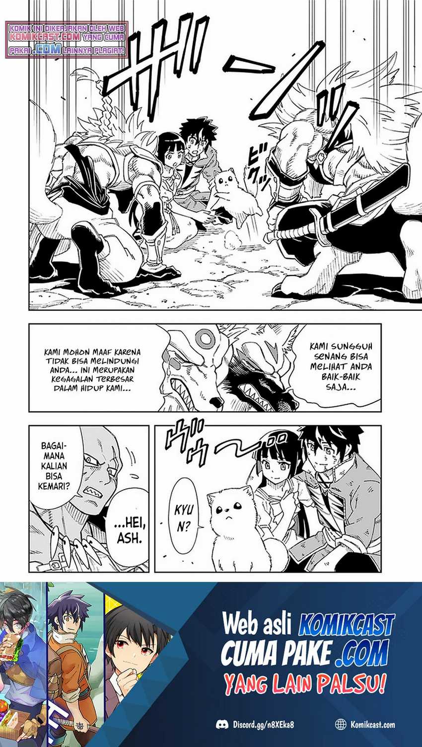 Manga The King of Cave Will Live a Paradise Life Chapter 14.2 gambar 2