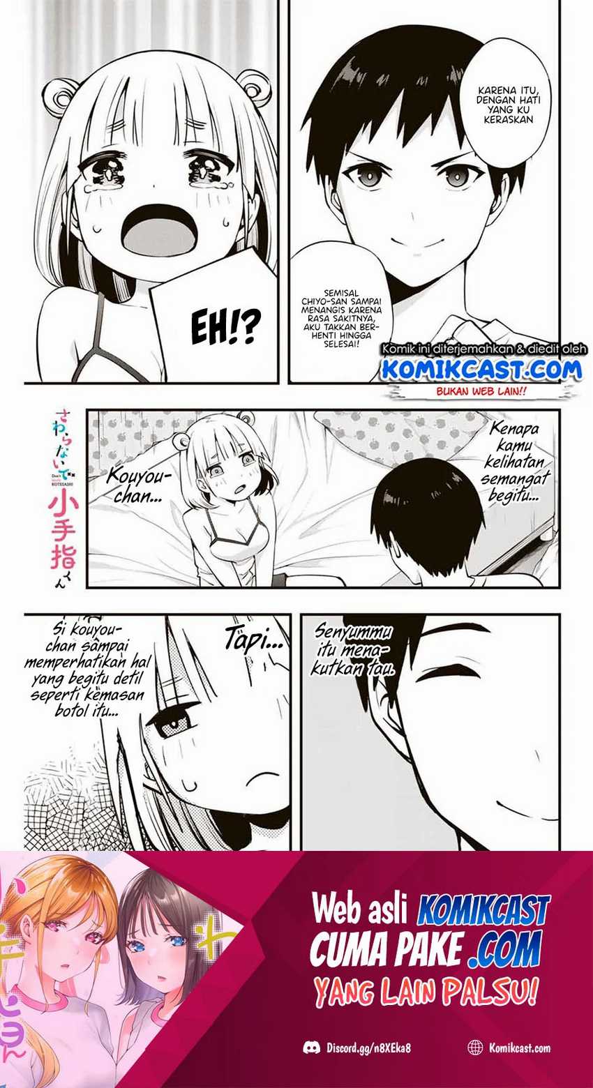 Manga Sawaranaide Kotesashi-kun! Chapter 11 gambar 2