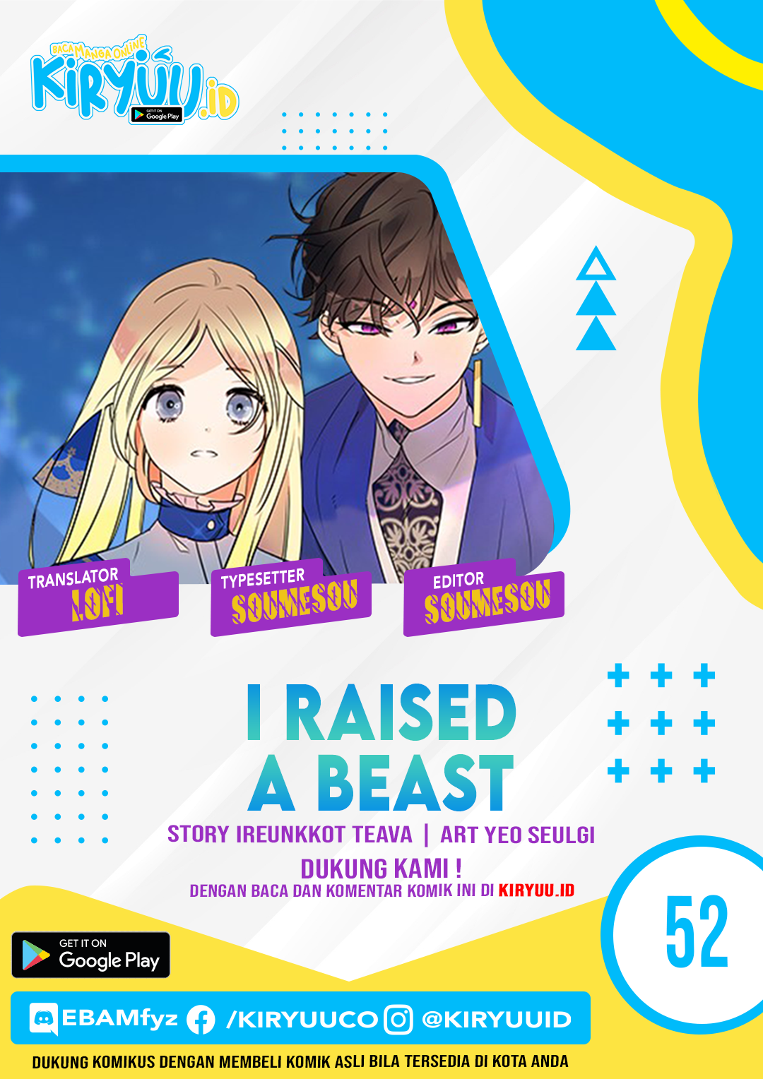 Komik I Raised A Beast Chapter 52 gambar 1