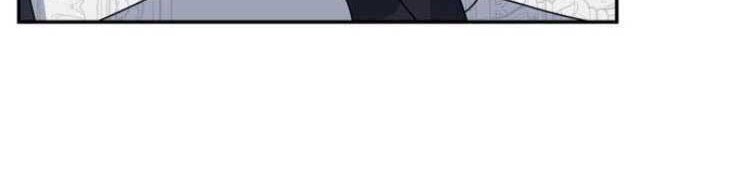 I Raised A Beast Chapter 52 Gambar 20
