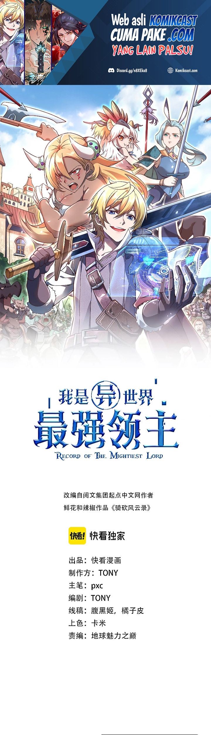 Manhua Record of The Mightiest Lord Chapter 18 gambar 2