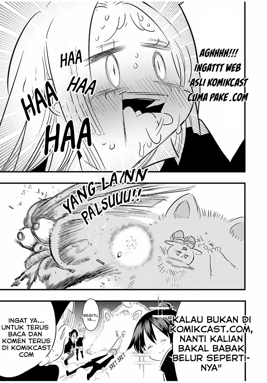 Amagami-san Chi no Enmusubi Chapter 33 Gambar 19