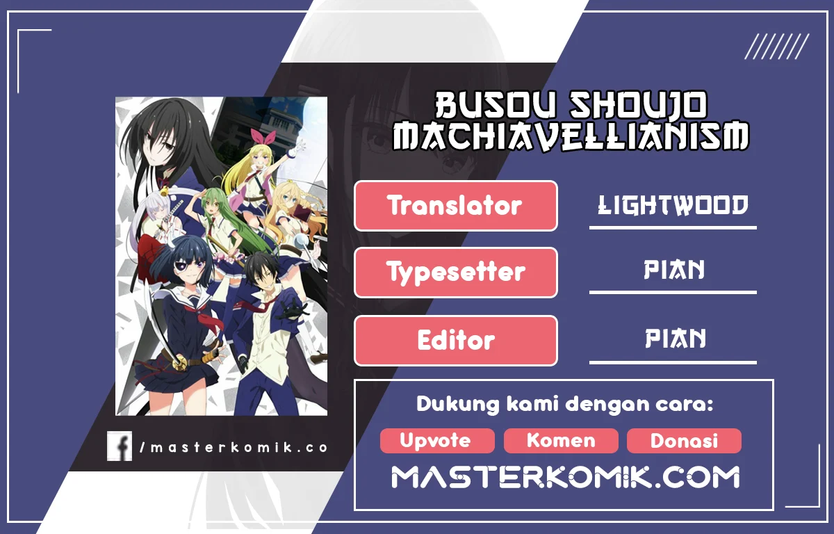 Komik Busou Shoujo Machiavellianism Chapter 32.2 gambar 1