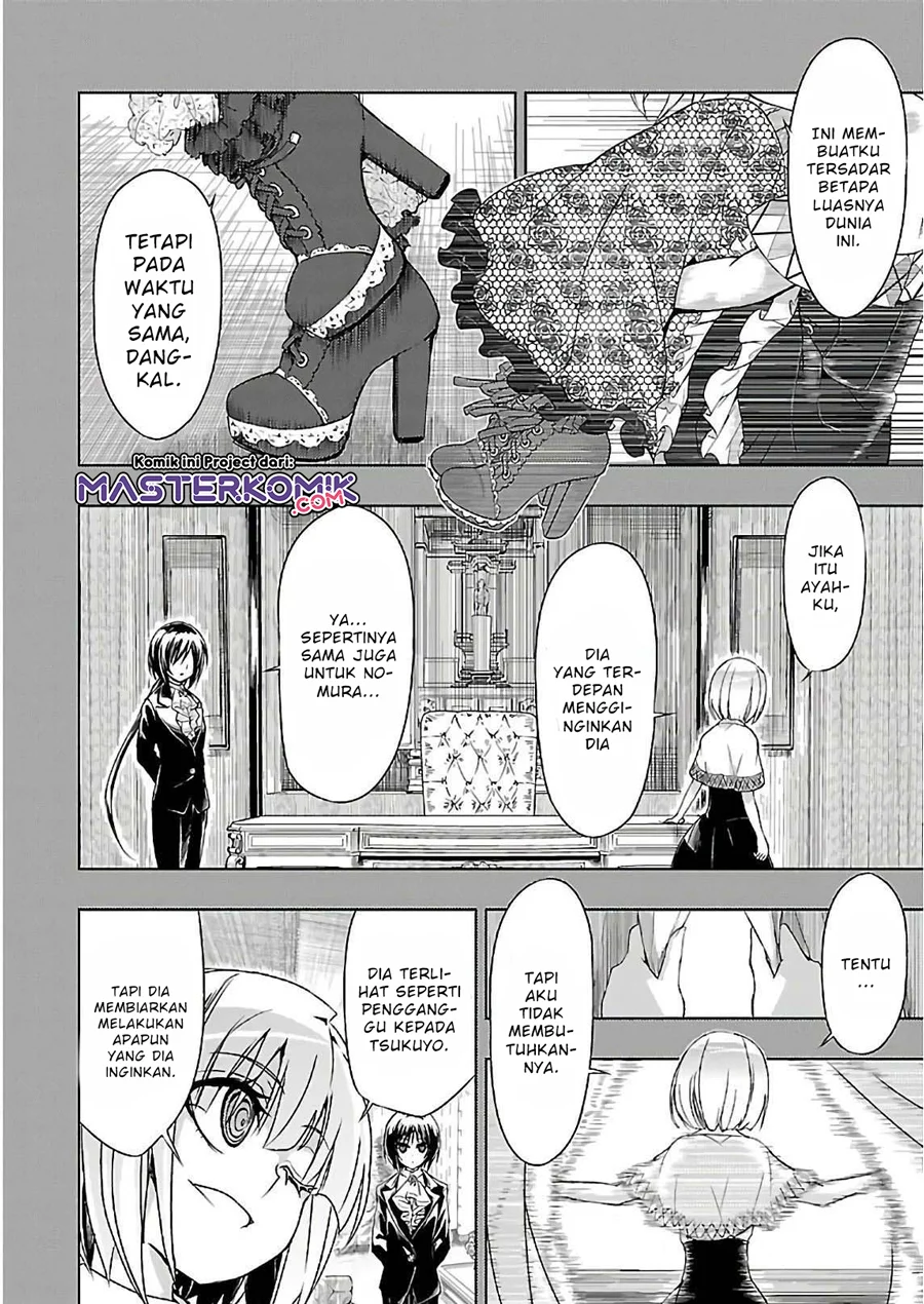 Busou Shoujo Machiavellianism Chapter 32.2 Gambar 11