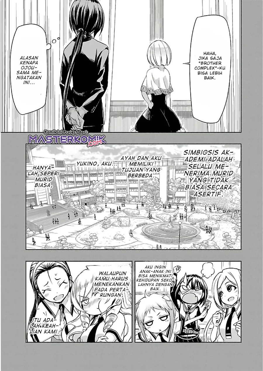 Busou Shoujo Machiavellianism Chapter 32.2 Gambar 12