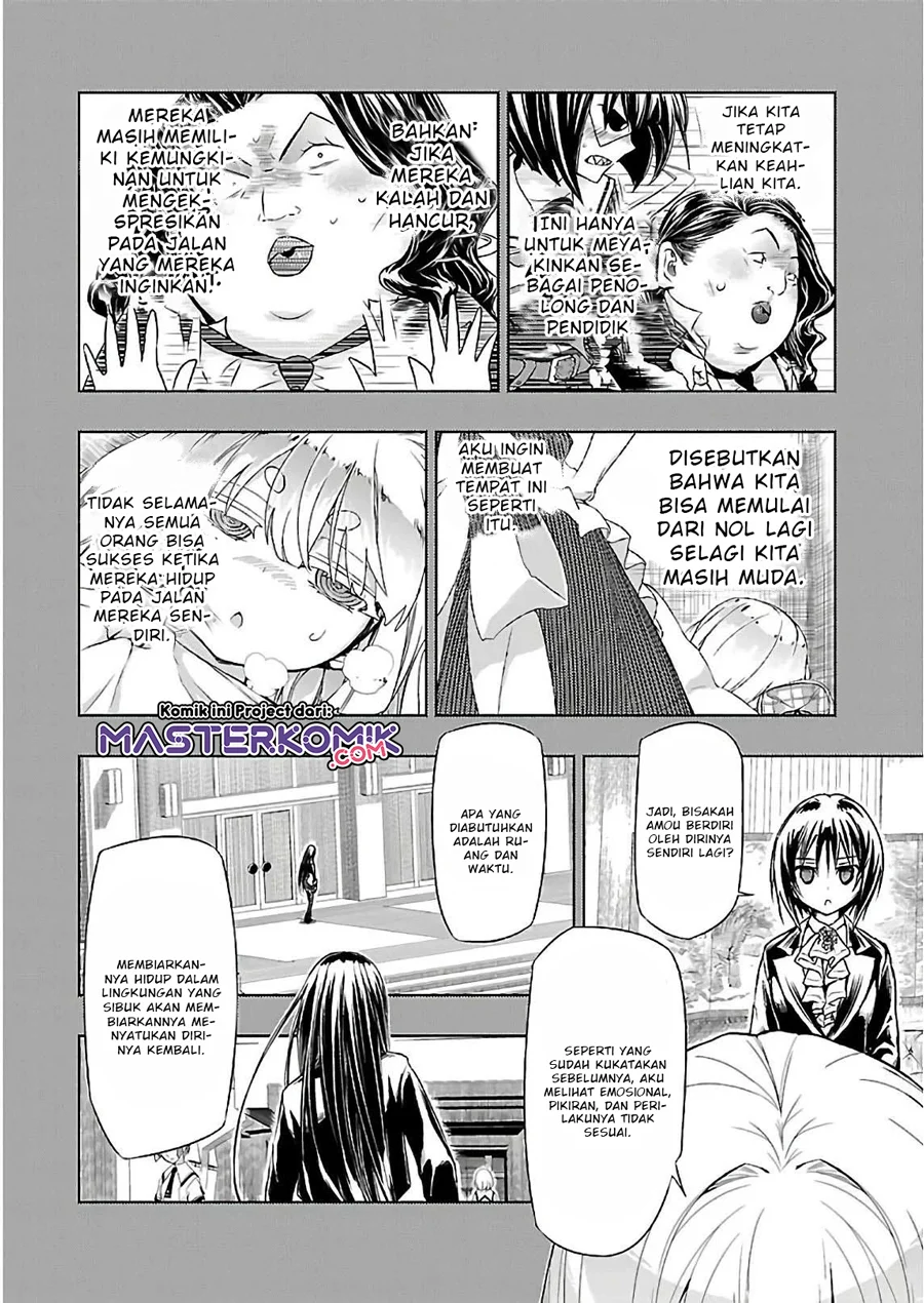Busou Shoujo Machiavellianism Chapter 32.2 Gambar 13