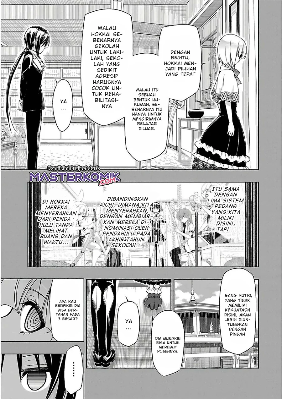 Busou Shoujo Machiavellianism Chapter 32.2 Gambar 14