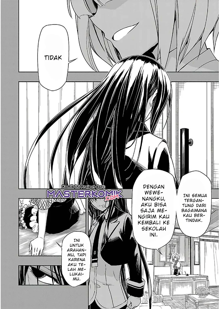 Busou Shoujo Machiavellianism Chapter 32.2 Gambar 3