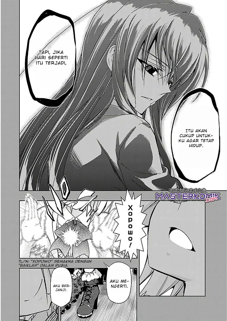 Busou Shoujo Machiavellianism Chapter 32.2 Gambar 5
