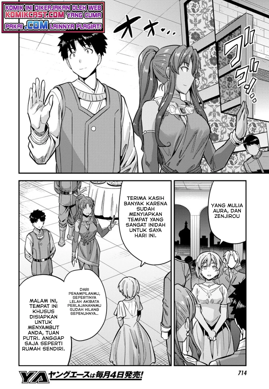 Risou no Himo Seikatsu Chapter 34.2 Gambar 10
