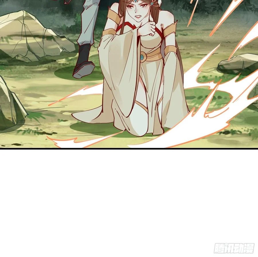 I’m Picking Fairy Sister On The Westward Journey Chapter 63 Gambar 21